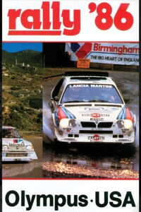 World Rally 1986 Olympus USA (1986)
