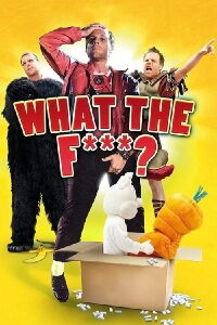 WTF (2014)
