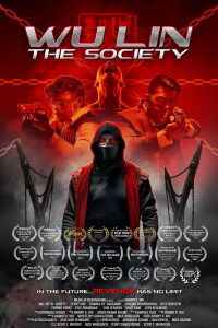 Wu Lin: The Society (2022)