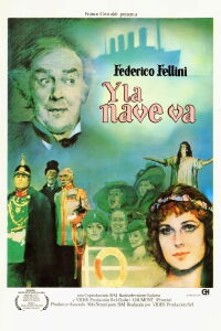 Y la nave va (1983)