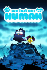 ¿Y nuestra humana? (2023)