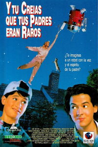 Y tú creías que tus padres eran raros (1991)