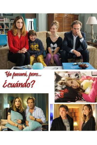 Ya pasará, pero, ¿cuándo? (2014)