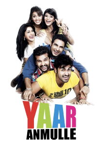 Yaar Annmulle (2011)