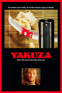 Yakuza (1974)