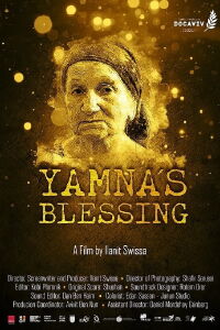 Yamna's Blessing (2021)