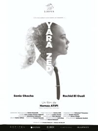 YARA ZED (2018)
