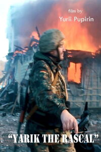 Yarik the Rascal (2022)