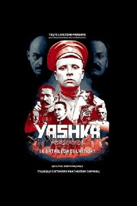 Yashka, le bataillon de la mort (2018)