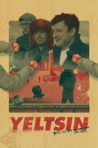 Yeltsin (2018)