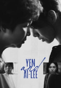 Yen and Ai-Lee (2024)