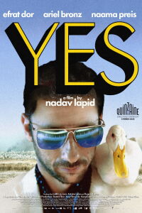 Yes (2025)