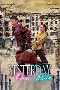 Yesterday Once More (2004)