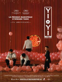 Yi Yi (2000)