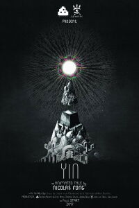 Yin (2017)
