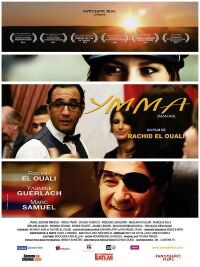 Ymma (2013)