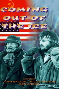 Yo escapé del hielo (1982)