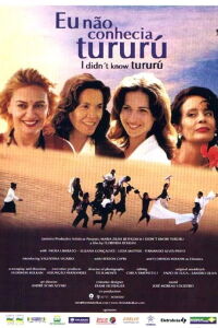 Yo no conocía a Tururú (2000)