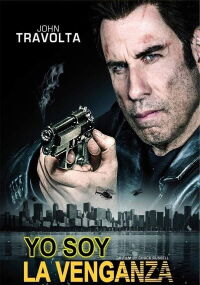 Yo Soy Furia (2016)