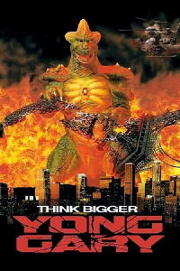 Yonggary (1999)