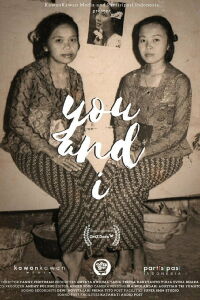 You and I (2020)
