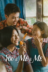 You & Me & Me (2023)