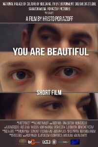 You Are Beautiful (2015)