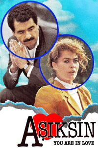 You Are in Love (1988)