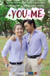 +You-Me (2021)