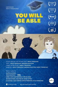 You Will Be Able (2016)
