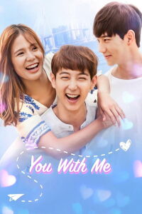 You with Me (2017)