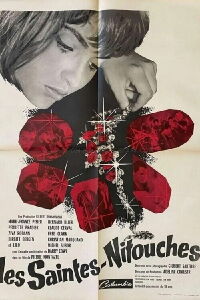 Young Girls of Good Families (1963)