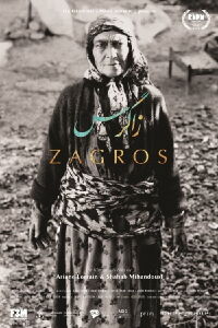 Zagros (2018)