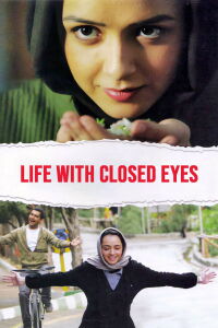 Zandegi ba cheshmane baste (2010)
