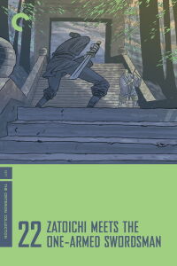 Zatoichi conoce al espadachín manco (1971)