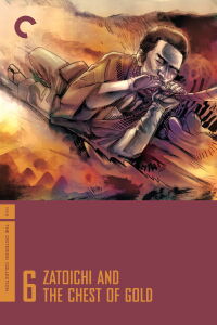 Zatoichi y el cofre de oro (1964)