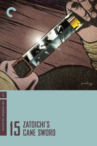 Zatoichi's Cane Sword (1967)