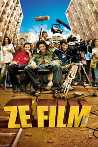 Ze film (2005)