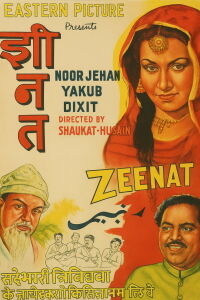 Zeenat (1945)