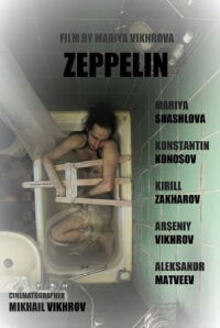 Zeppelin (2016)