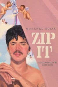 Zip It (2021)