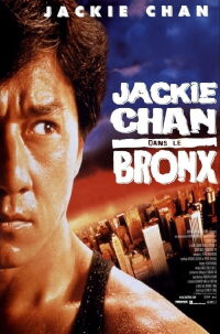 Zizanie dans le Bronx (1995)