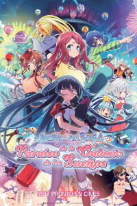 Zombie Land Saga: Paraíso de la Galaxia de los Sueños (2025)