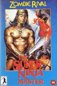 Zombie vs. Ninja (1988)