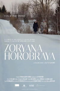 Zoryana Horobraya (2019)
