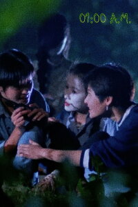 01:00 A.M. (1995)