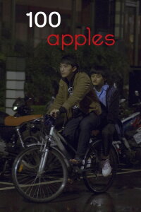 100 Apples (2014)