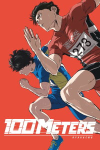 100 Metres (2025)