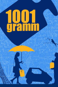 1001 Gramm (2014)