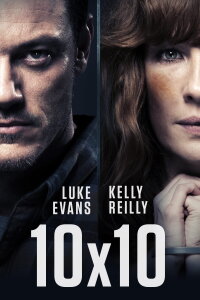 10x10 (2018)